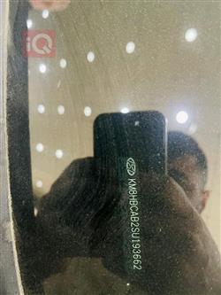 هيونداي كونا